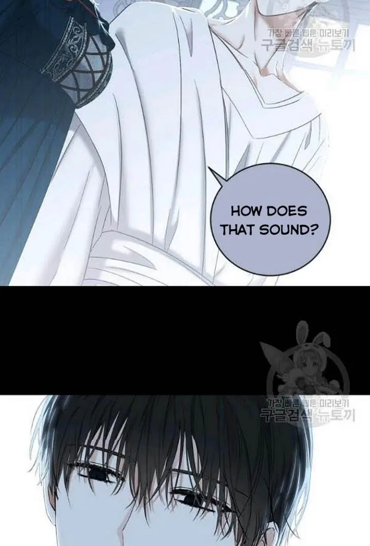 I Fell into a Reverse Harem Game Chapter 66 Page 7