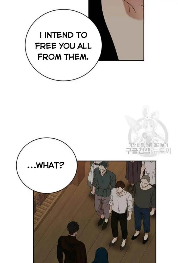 I Fell into a Reverse Harem Game Chapter 66 Page 16