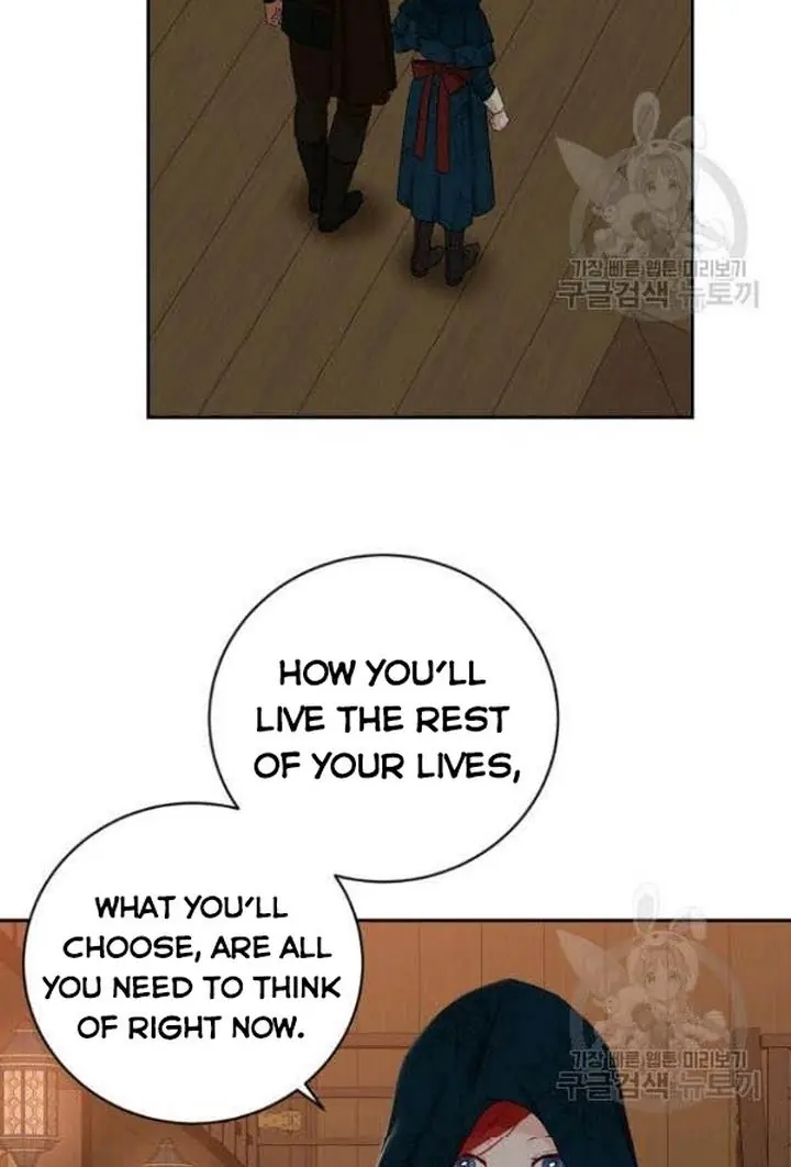 I Fell into a Reverse Harem Game Chapter 66 Page 17
