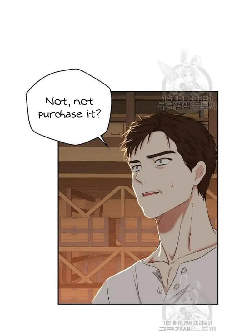 I Fell into a Reverse Harem Game Chapter 66 Page 21