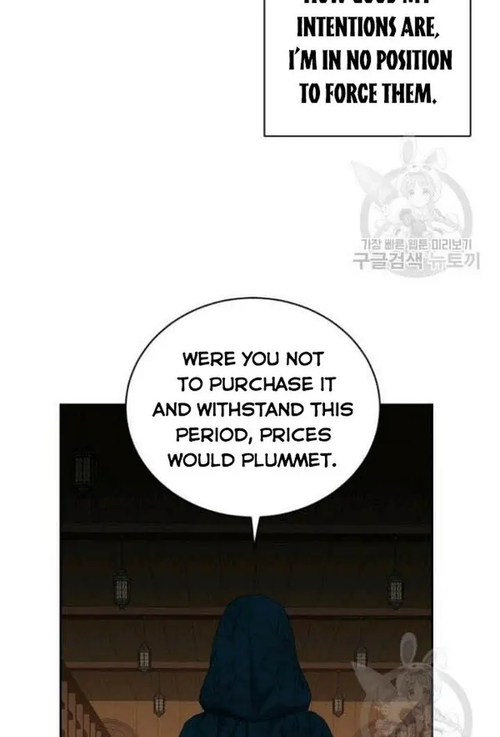 I Fell into a Reverse Harem Game Chapter 66 Page 23