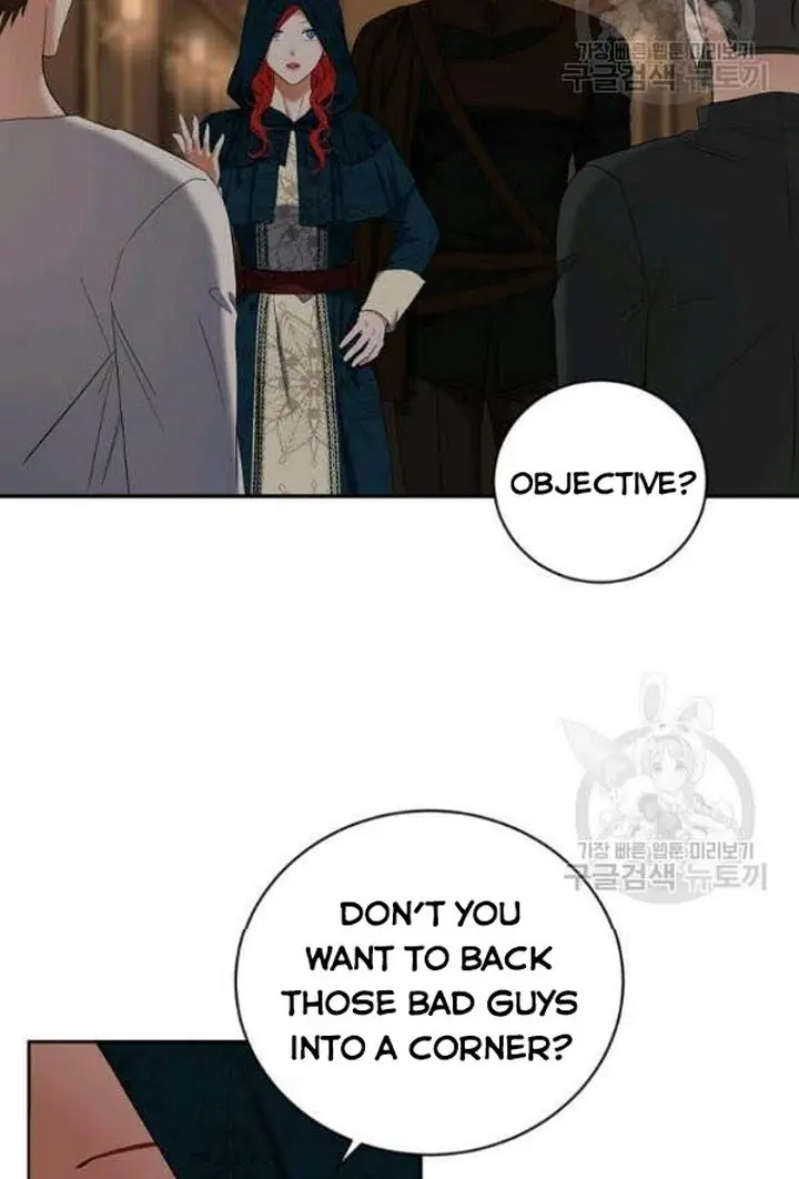 I Fell into a Reverse Harem Game Chapter 66 Page 26
