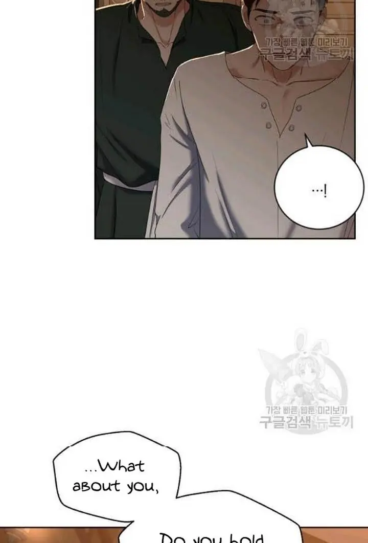 I Fell into a Reverse Harem Game Chapter 66 Page 28