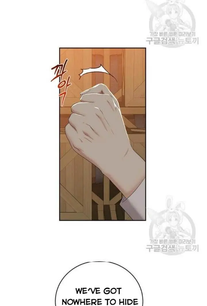 I Fell into a Reverse Harem Game Chapter 66 Page 30