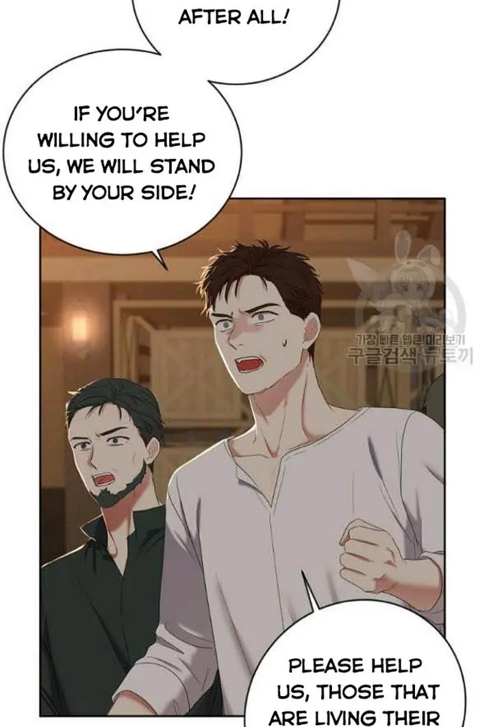 I Fell into a Reverse Harem Game Chapter 66 Page 31