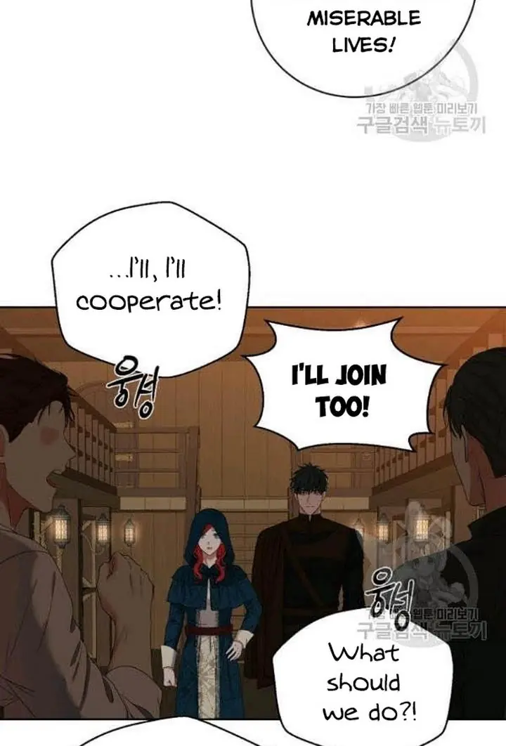 I Fell into a Reverse Harem Game Chapter 66 Page 32