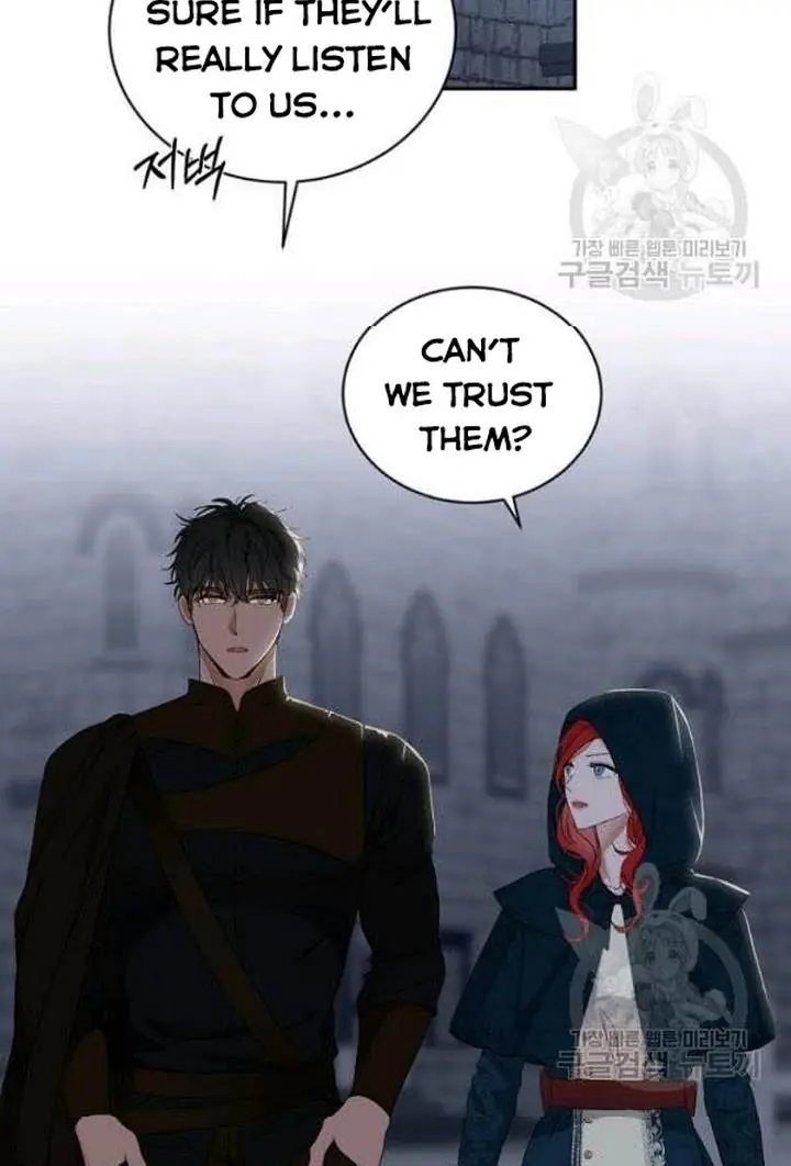 I Fell into a Reverse Harem Game Chapter 66 Page 36