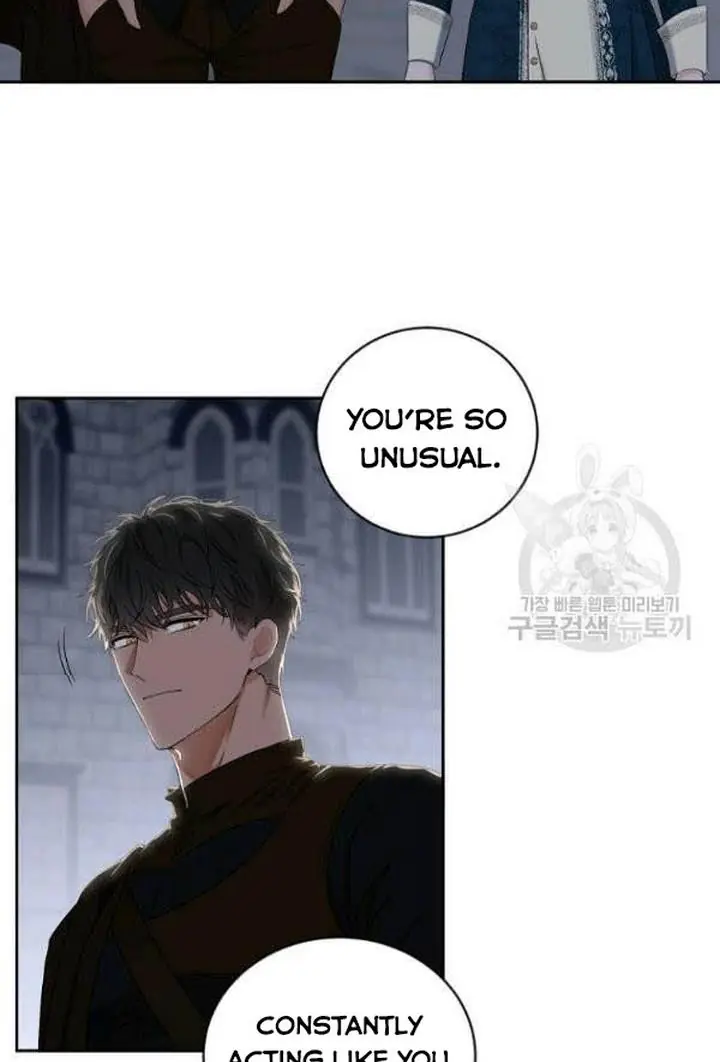 I Fell into a Reverse Harem Game Chapter 66 Page 37