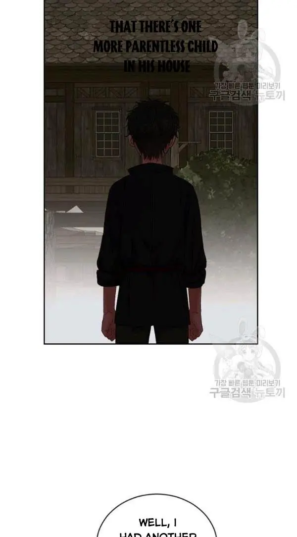 I Fell into a Reverse Harem Game Chapter 66 Page 43