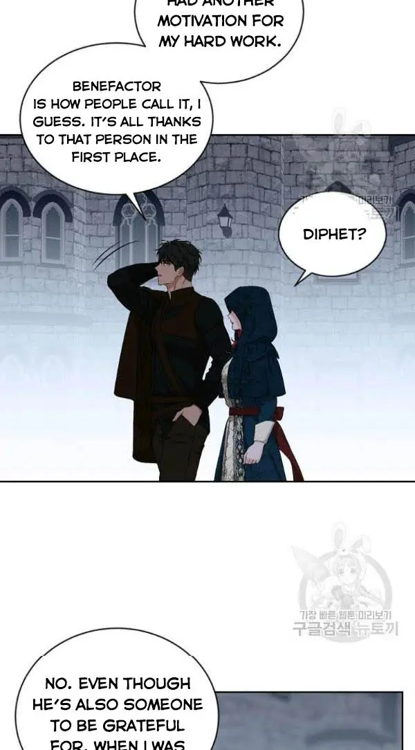 I Fell into a Reverse Harem Game Chapter 66 Page 44