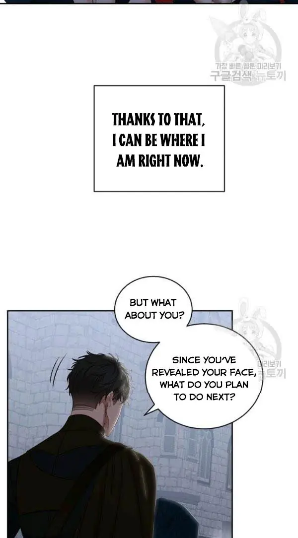 I Fell into a Reverse Harem Game Chapter 66 Page 53