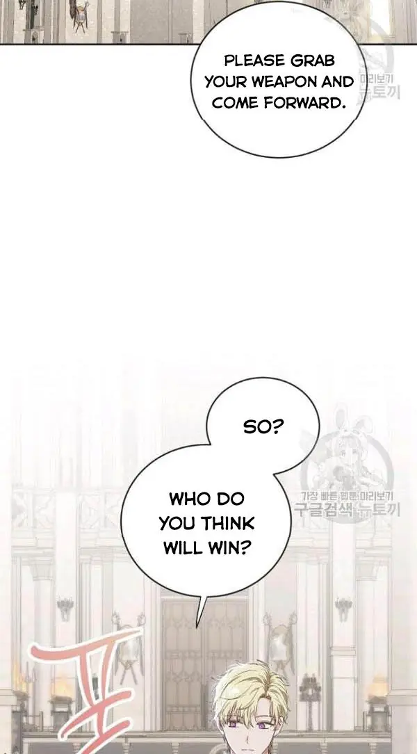 I Fell into a Reverse Harem Game Chapter 66 Page 58