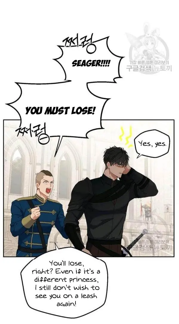 I Fell into a Reverse Harem Game Chapter 66 Page 64