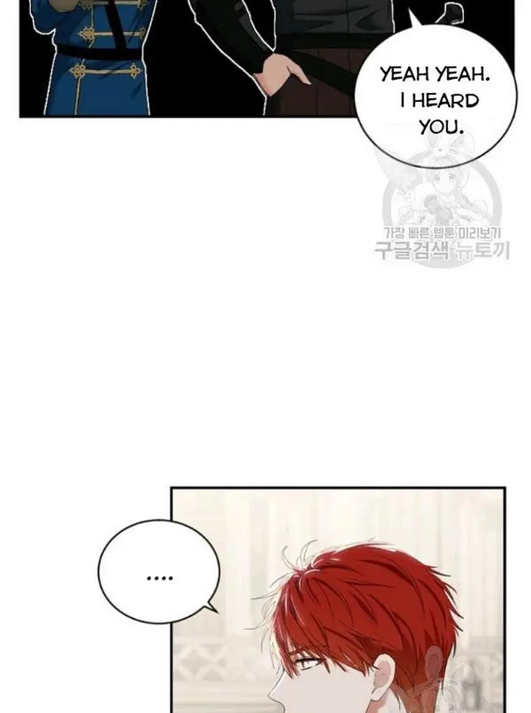 I Fell into a Reverse Harem Game Chapter 67 Page 5