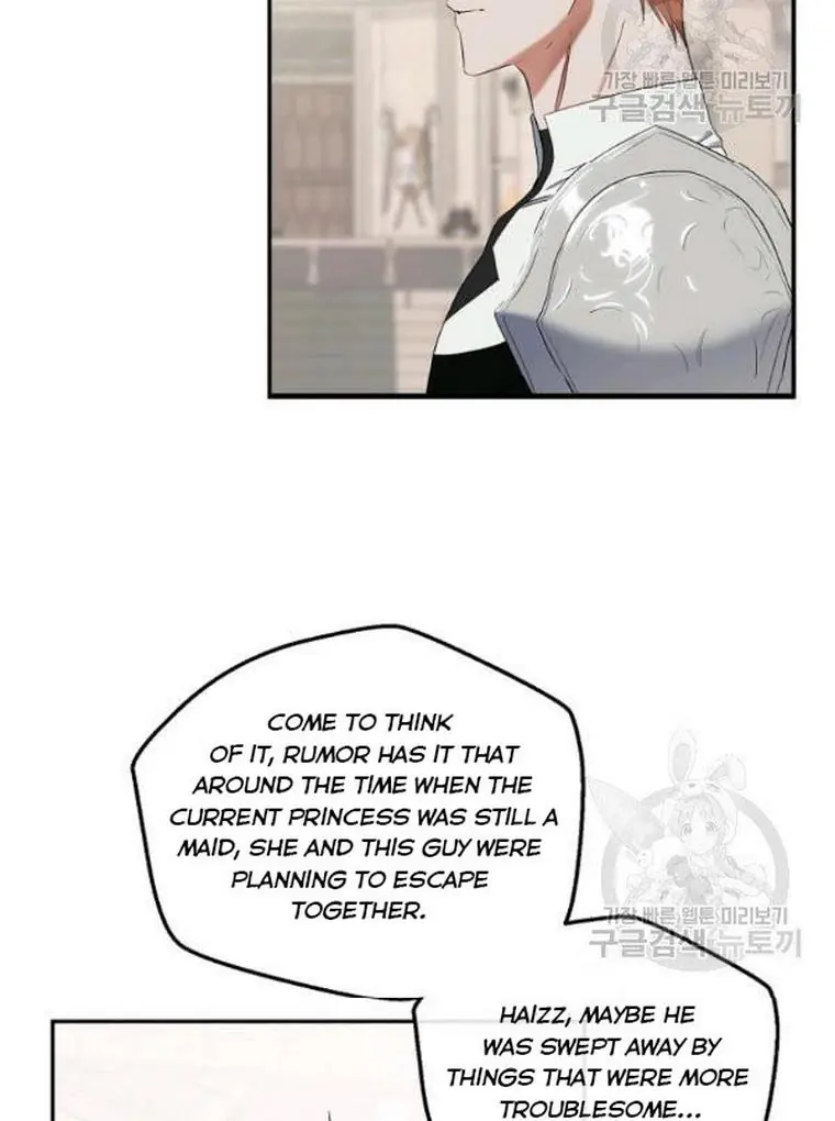 I Fell into a Reverse Harem Game Chapter 67 Page 6
