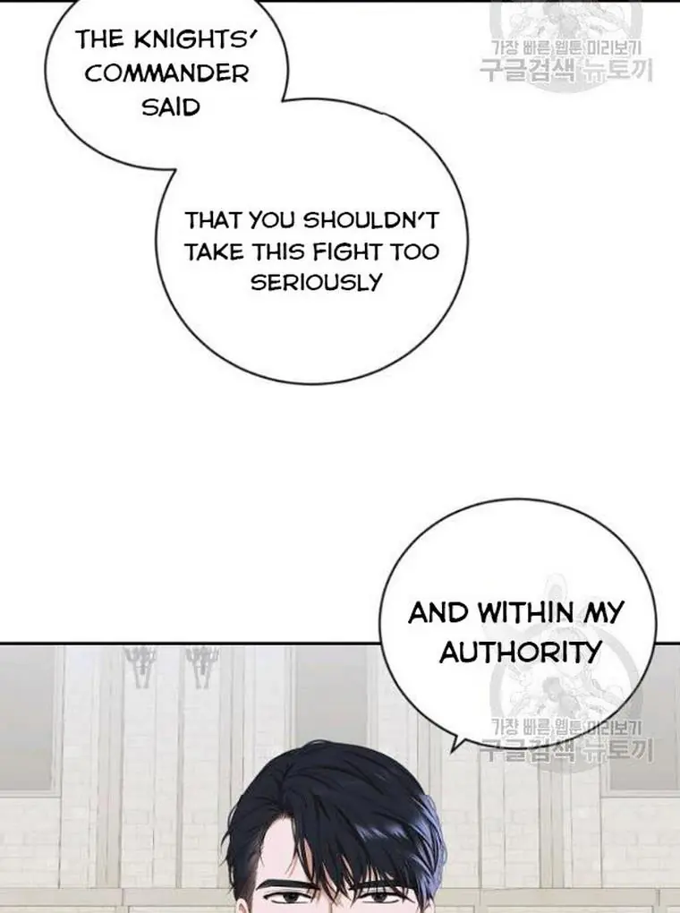 I Fell into a Reverse Harem Game Chapter 67 Page 9