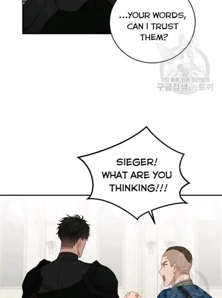I Fell into a Reverse Harem Game Chapter 67 Page 14