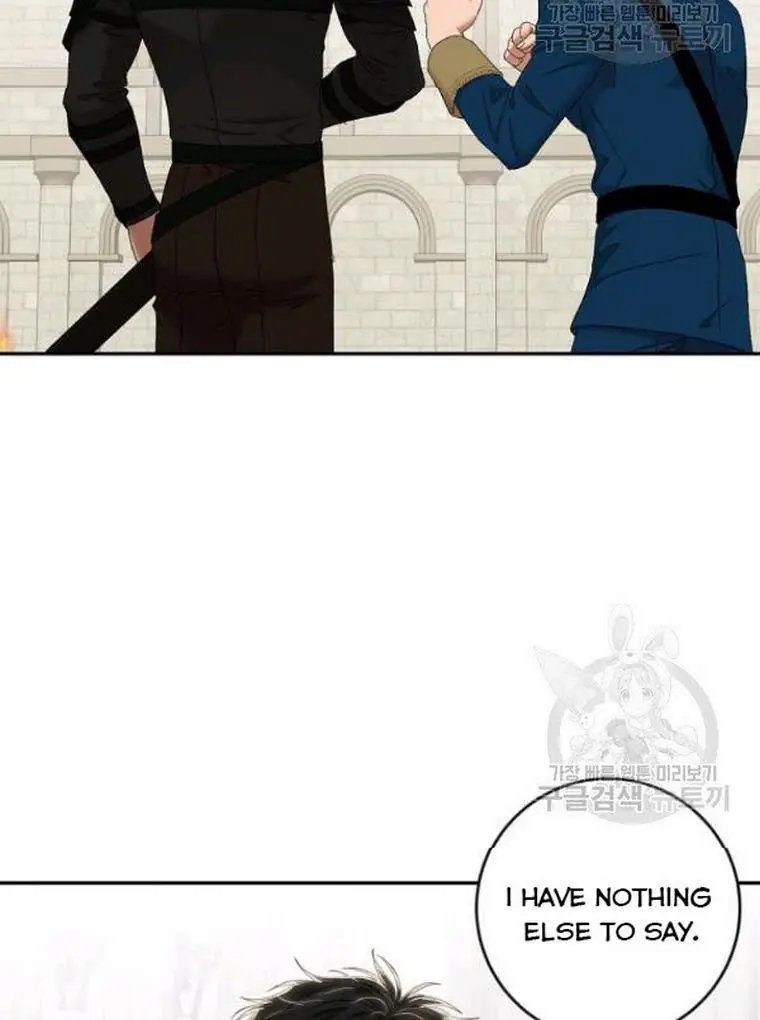 I Fell into a Reverse Harem Game Chapter 67 Page 15