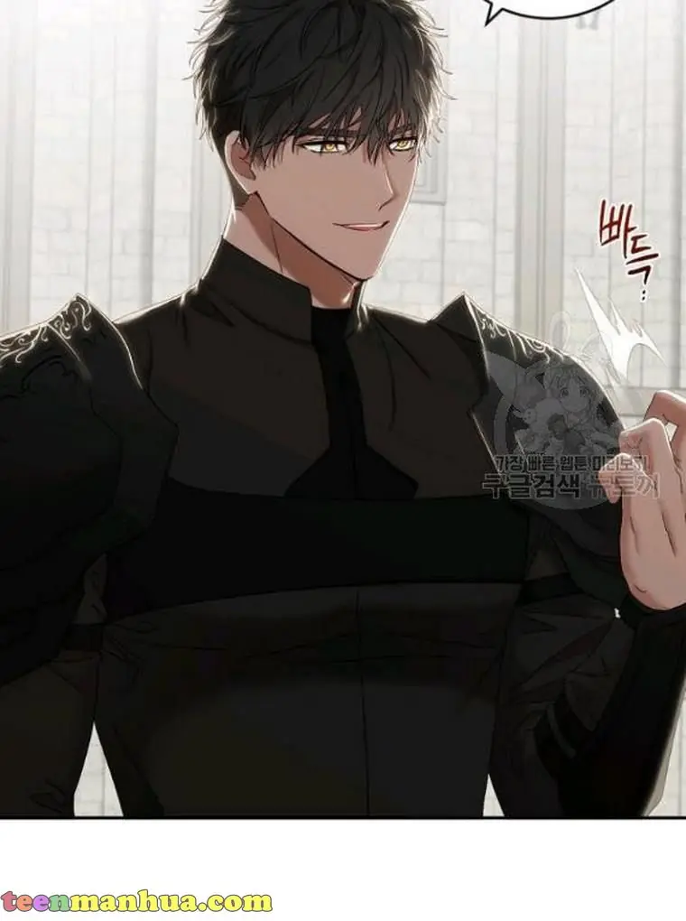 I Fell into a Reverse Harem Game Chapter 67 Page 16