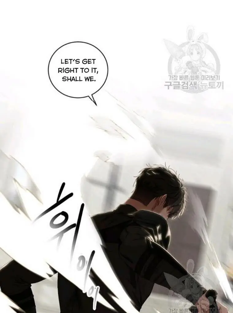 I Fell into a Reverse Harem Game Chapter 67 Page 17