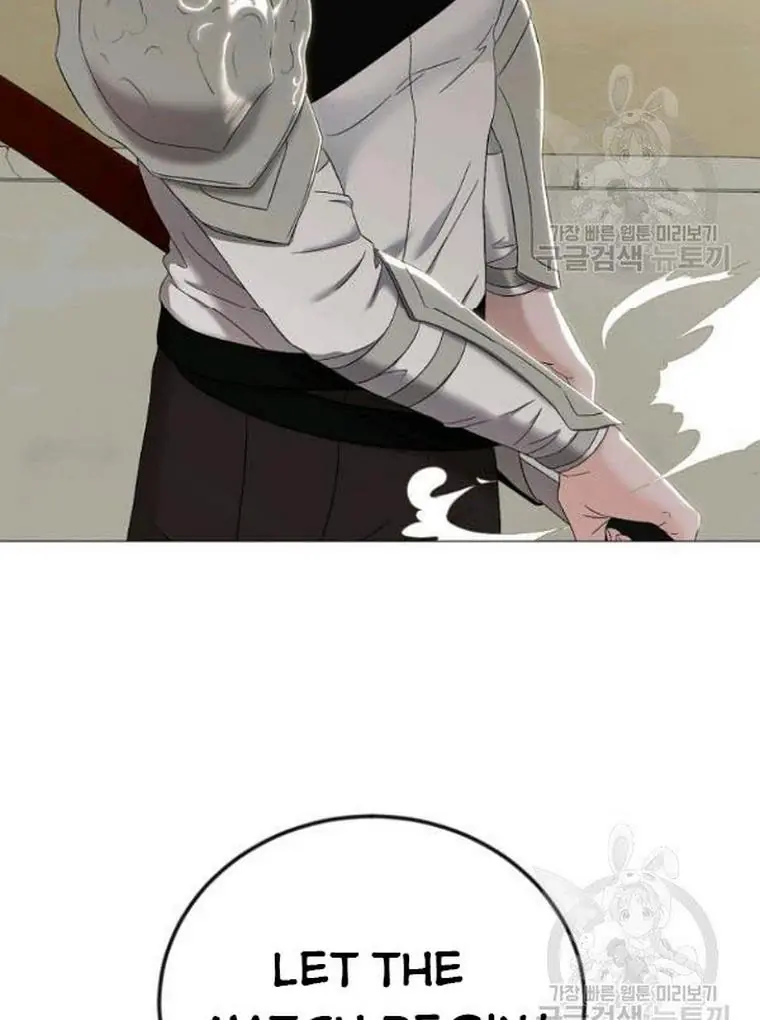 I Fell into a Reverse Harem Game Chapter 67 Page 20