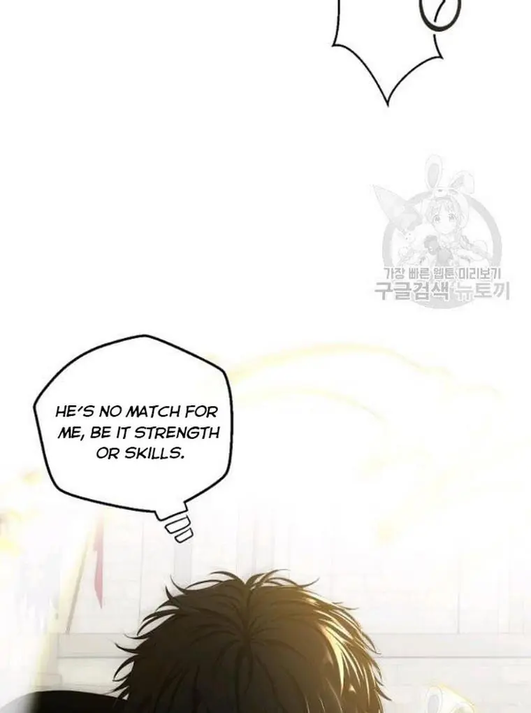 I Fell into a Reverse Harem Game Chapter 67 Page 28