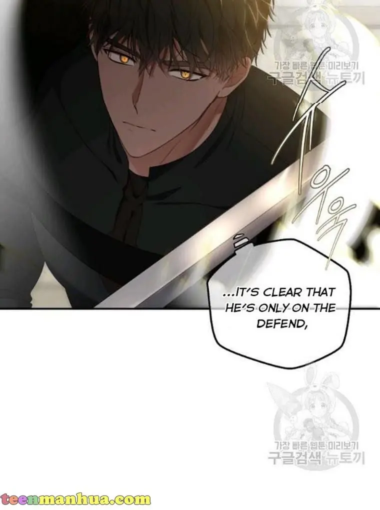 I Fell into a Reverse Harem Game Chapter 67 Page 29