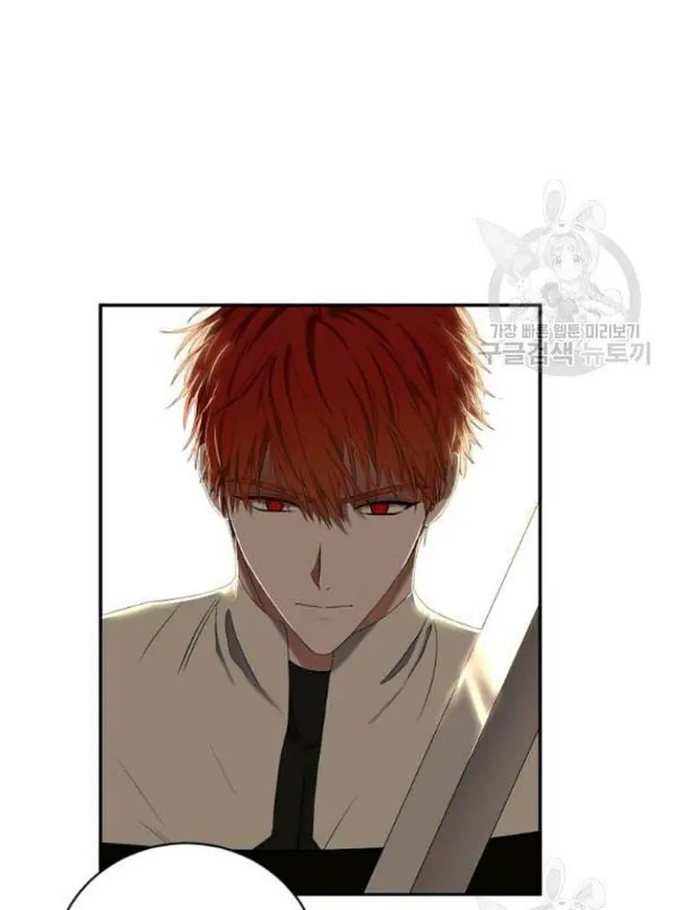 I Fell into a Reverse Harem Game Chapter 67 Page 31