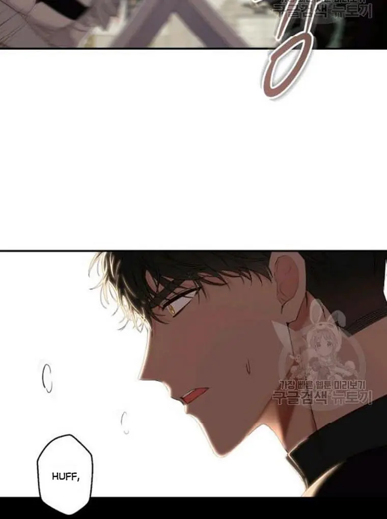 I Fell into a Reverse Harem Game Chapter 67 Page 41
