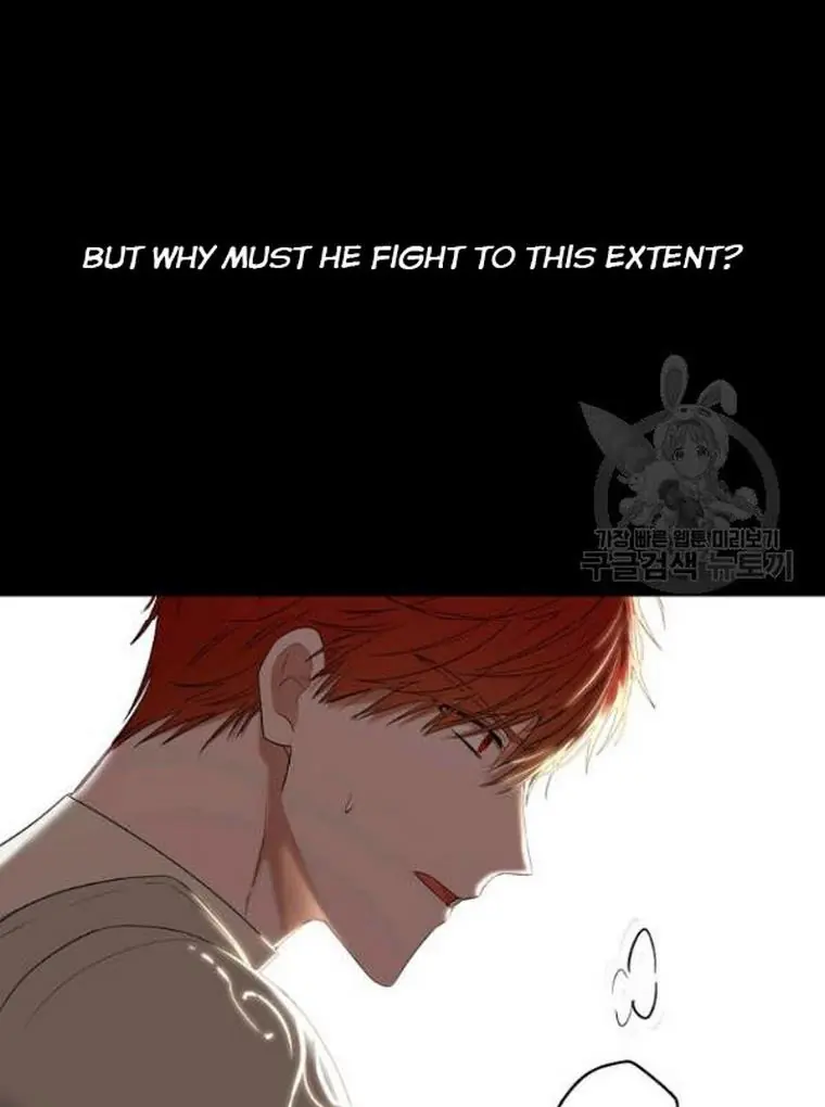 I Fell into a Reverse Harem Game Chapter 67 Page 42