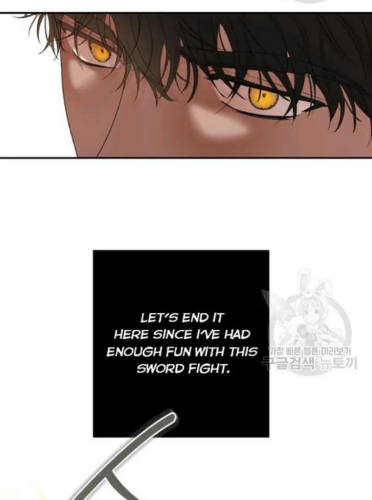 I Fell into a Reverse Harem Game Chapter 67 Page 47