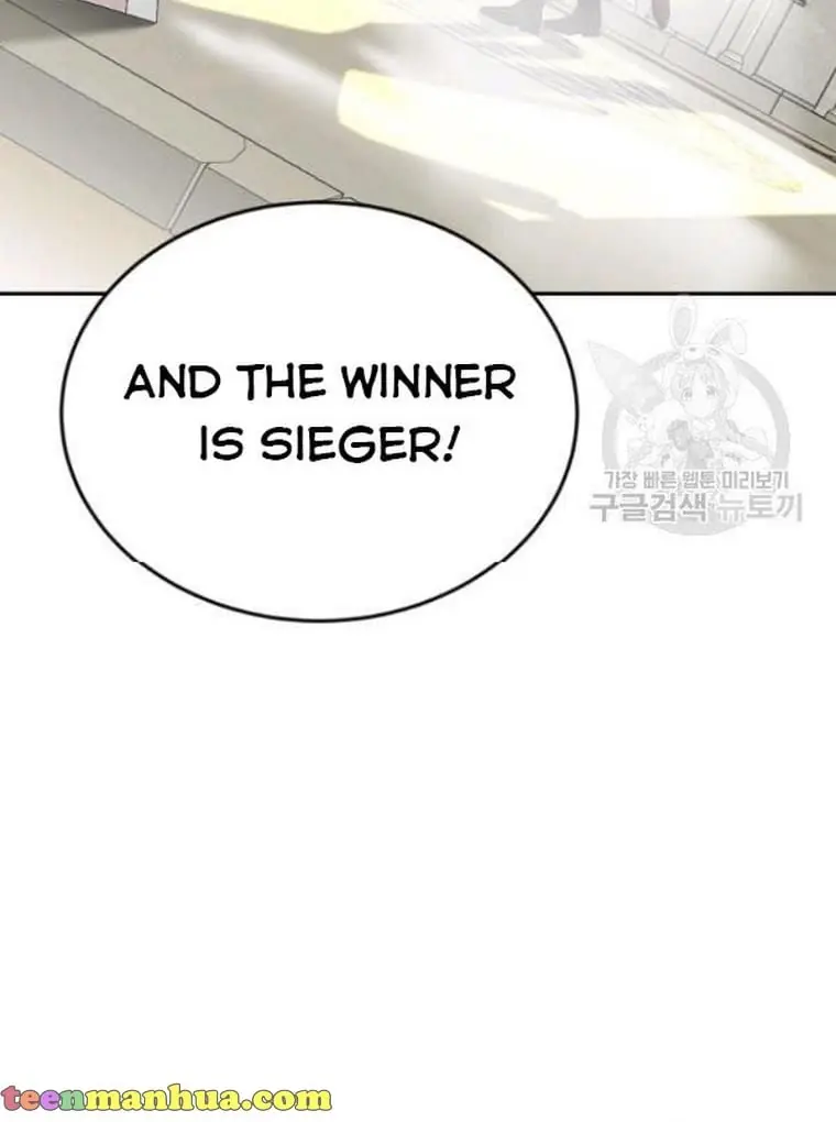 I Fell into a Reverse Harem Game Chapter 67 Page 51