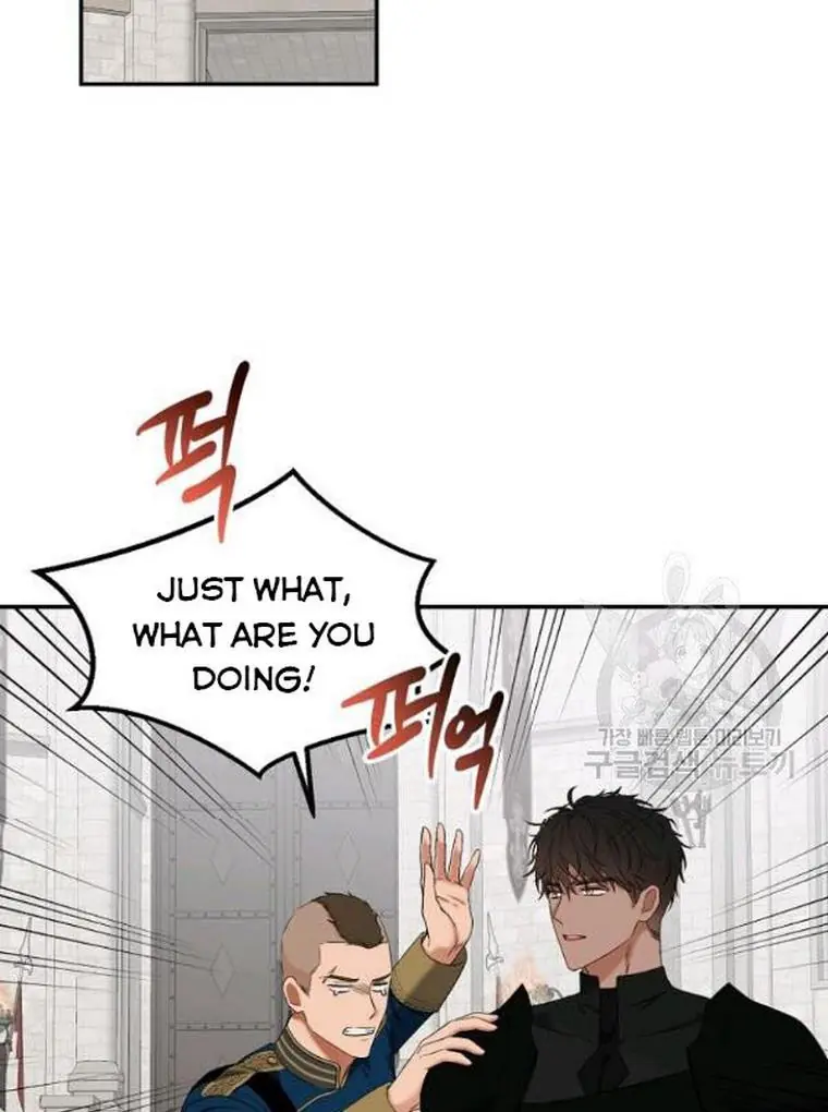 I Fell into a Reverse Harem Game Chapter 67 Page 53