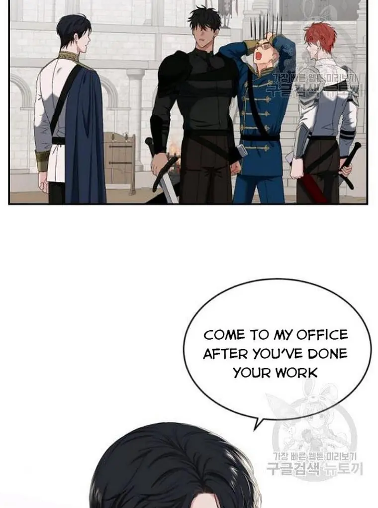 I Fell into a Reverse Harem Game Chapter 67 Page 55