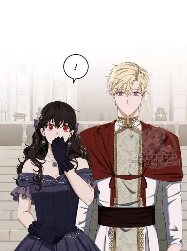I Fell into a Reverse Harem Game Chapter 67 Page 59
