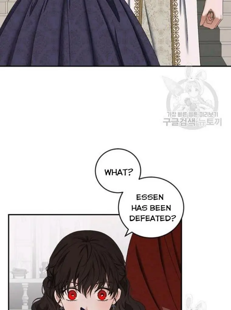 I Fell into a Reverse Harem Game Chapter 67 Page 60