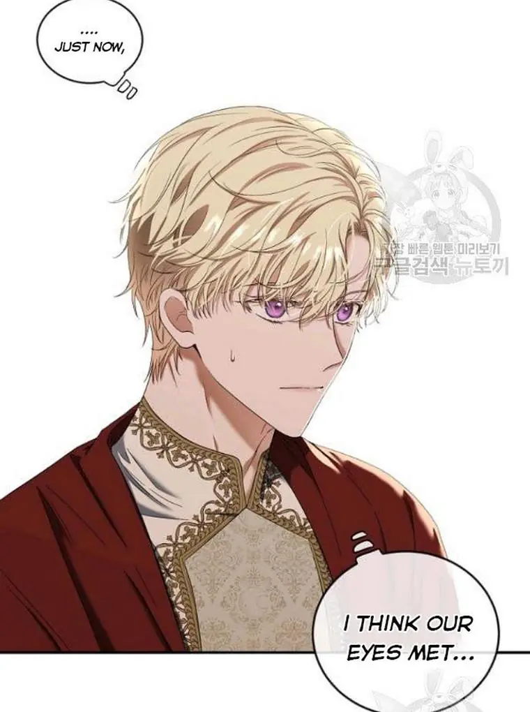 I Fell into a Reverse Harem Game Chapter 67 Page 63