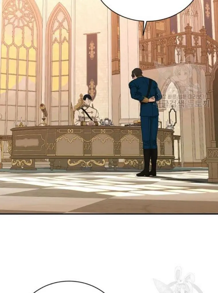 I Fell into a Reverse Harem Game Chapter 67 Page 66