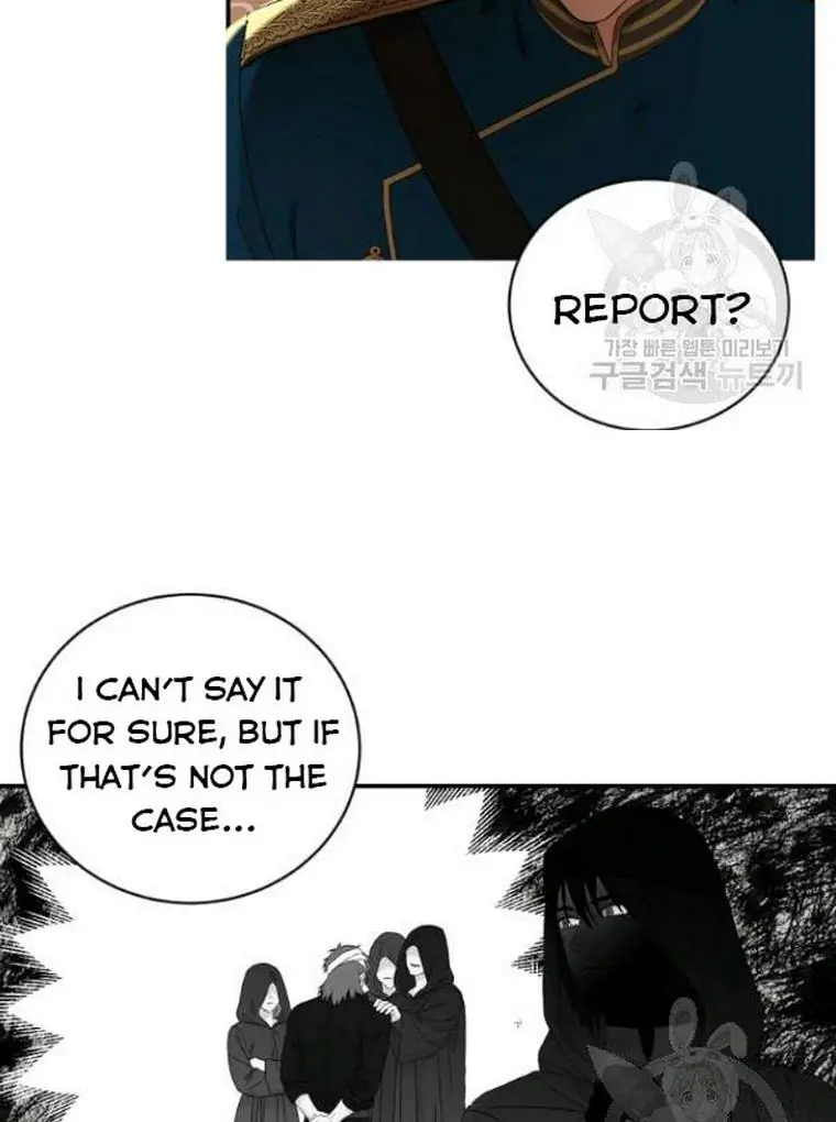 I Fell into a Reverse Harem Game Chapter 67 Page 69