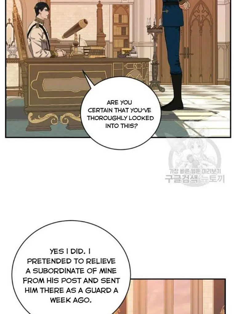 I Fell into a Reverse Harem Game Chapter 67 Page 71
