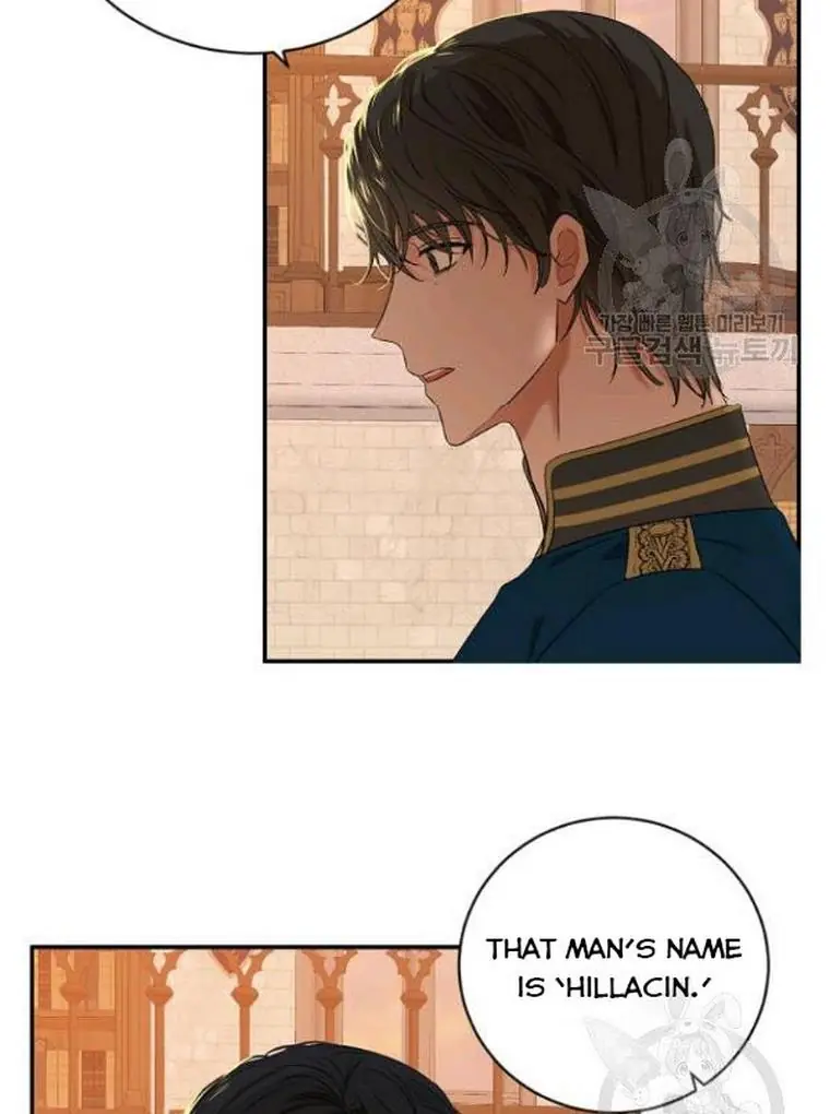 I Fell into a Reverse Harem Game Chapter 67 Page 72