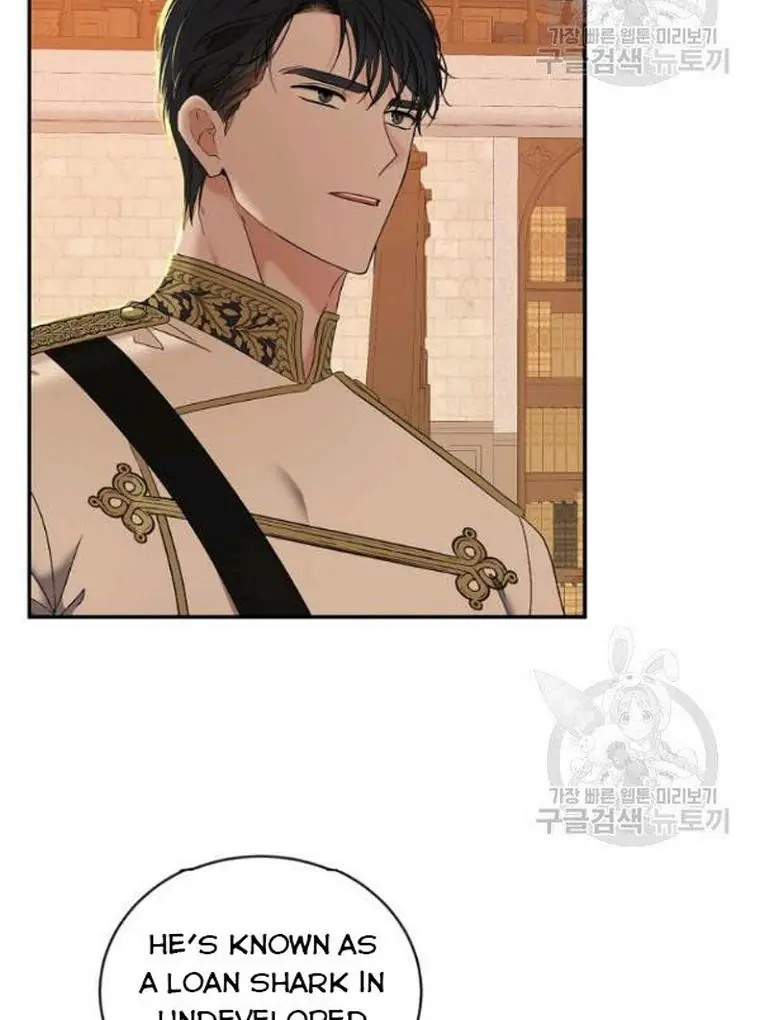 I Fell into a Reverse Harem Game Chapter 67 Page 73