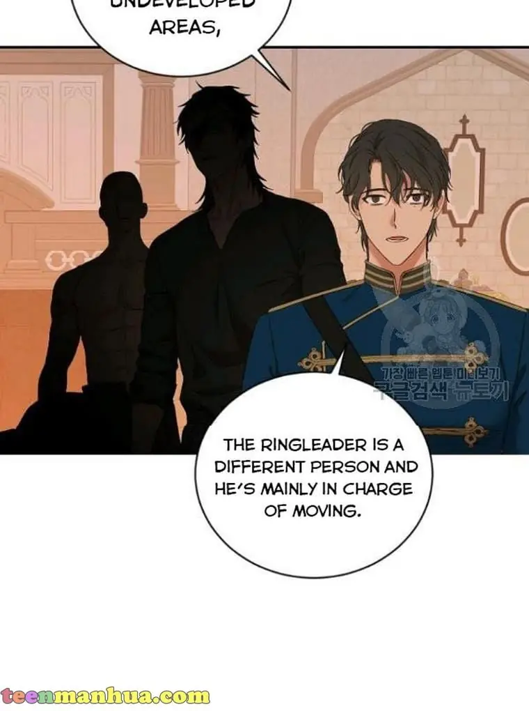 I Fell into a Reverse Harem Game Chapter 67 Page 74