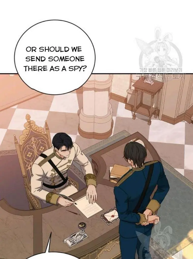 I Fell into a Reverse Harem Game Chapter 67 Page 75