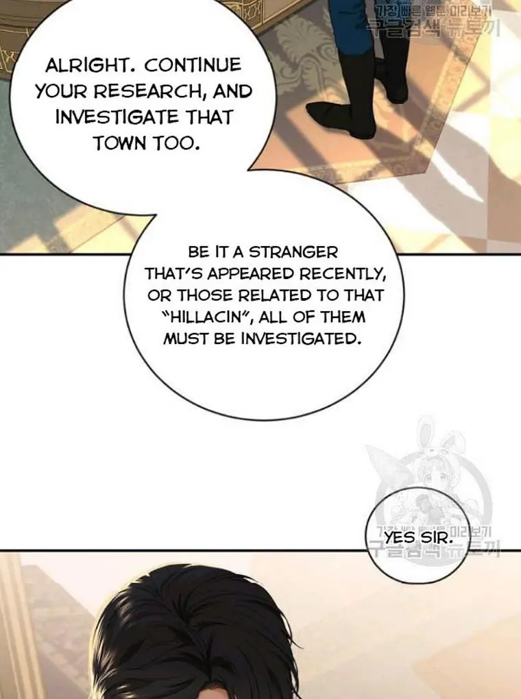 I Fell into a Reverse Harem Game Chapter 67 Page 76