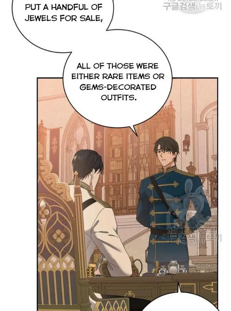 I Fell into a Reverse Harem Game Chapter 67 Page 79