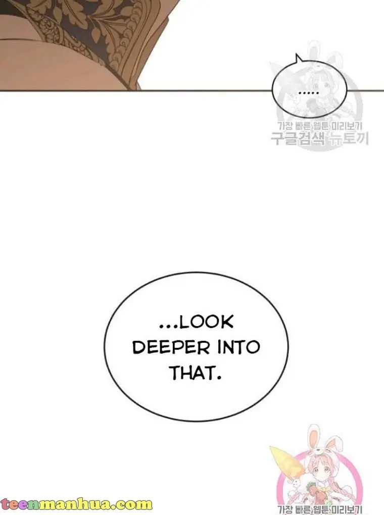 I Fell into a Reverse Harem Game Chapter 67 Page 81