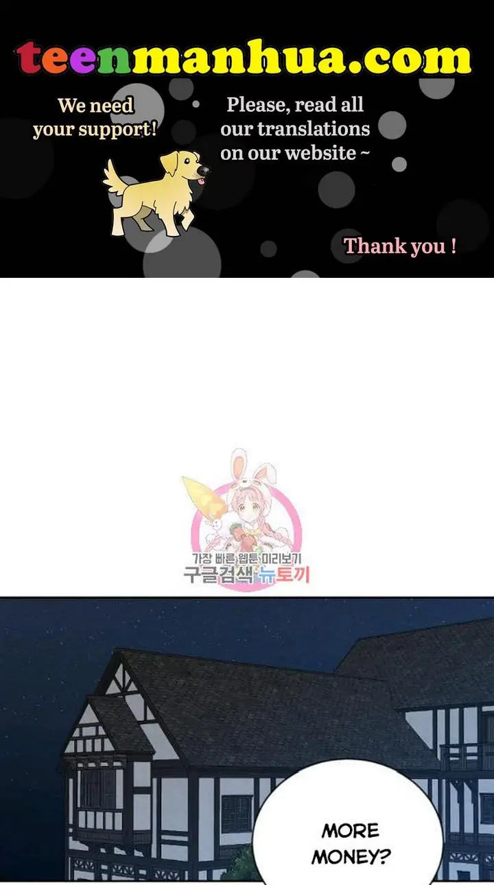 I Fell into a Reverse Harem Game Chapter 68 Page 2