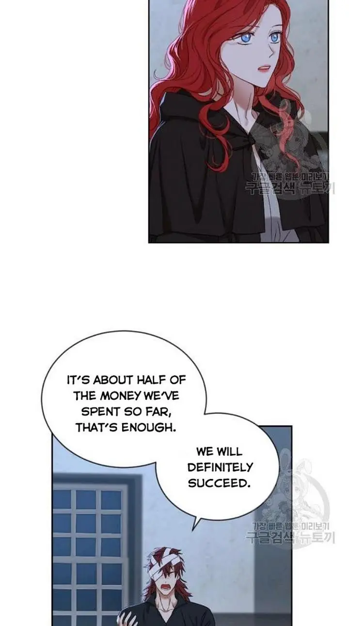 I Fell into a Reverse Harem Game Chapter 68 Page 7