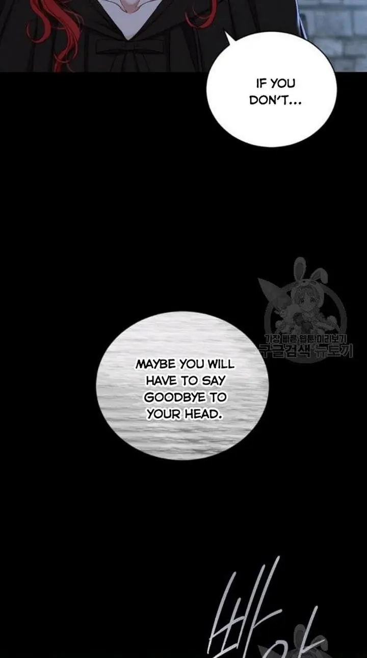 I Fell into a Reverse Harem Game Chapter 68 Page 9
